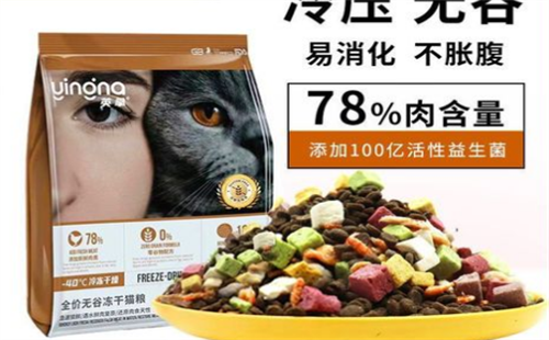英拿