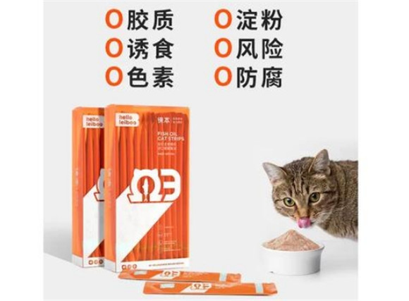 徕本宠物猫条怎么样？好用吗？