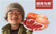 明亮与狗狗粮分析丨值得一选！