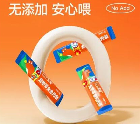 宽福猫条——营养美味，爱宠之选