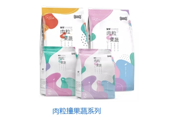 安贝肉粒撞果蔬系列好不好? 安贝肉粒撞果蔬系列好不好?