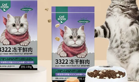 临菱猫粮什么档次