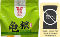 鼎足——一种营养丰富的乌龟饲料品牌