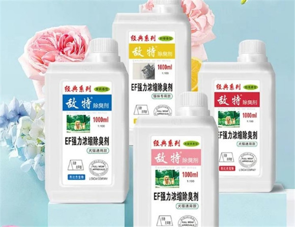 敌特宠物除臭剂功效怎么样?搞懂不花冤枉钱! 敌特宠物除臭剂功效怎么样?搞懂不花冤枉钱!