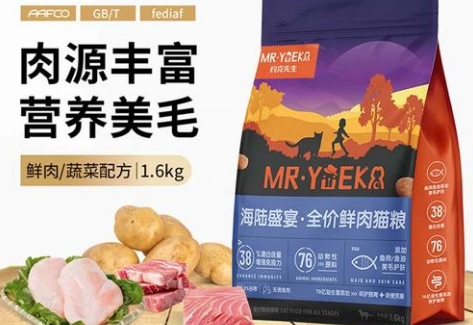 约克先生猫粮的基本介绍！感兴趣的朋友可以来看看！