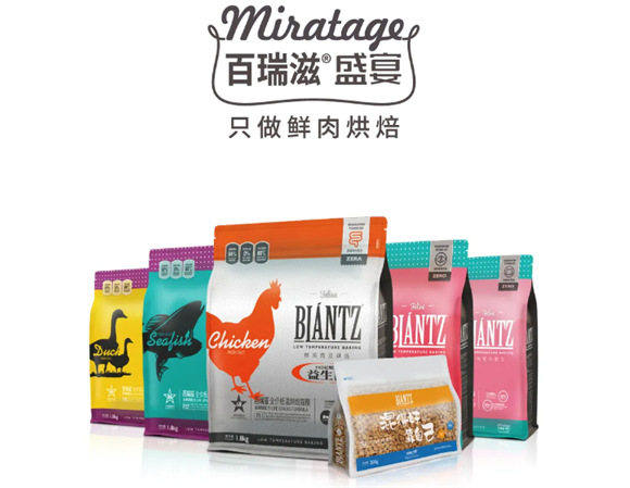 百瑞滋星享系列烘焙粮,无谷全价犬奶糕超nice! 百瑞滋星享系列烘焙粮,无谷全价犬奶糕超nice!