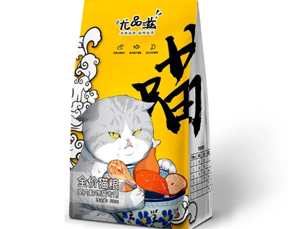 买猫粮怎么选择?尤品滋猫粮还不错 买猫粮怎么选择?尤品滋猫粮还不错