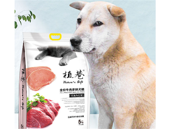 详情了解，植巷狗粮怎么样？