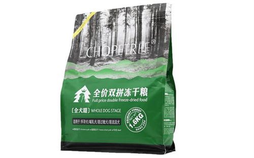 原始森林