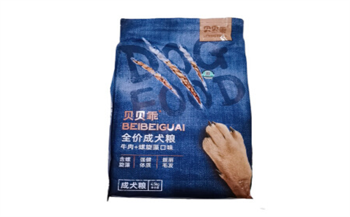 贝贝乖