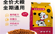 萌豆猪狗粮有哪些成分？看完本文就知道了！