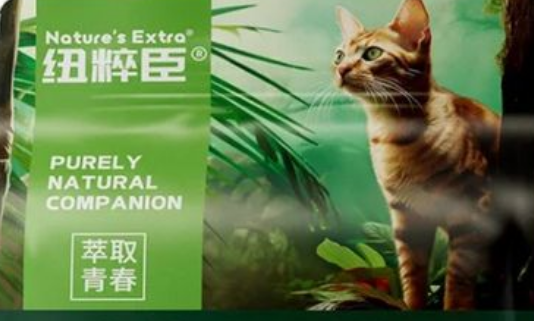 纽粹臣猫粮推荐买吗,看看它的优势有哪些 纽粹臣猫粮推荐买吗,看看它的优势有哪些