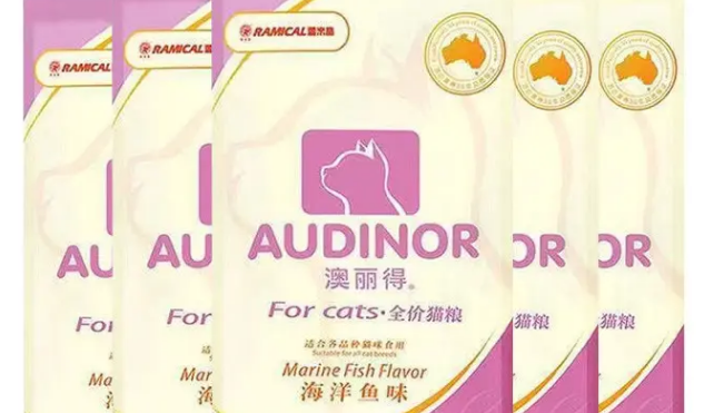 雷米高猫粮怎么样？来看看这篇测评