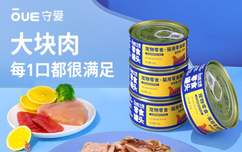 守爱——旨在满足宠物主人的不同需求