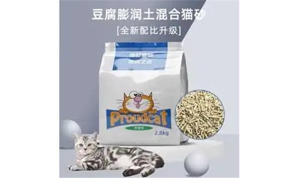看准它，挑选猫砂，就选得意猫猫砂！