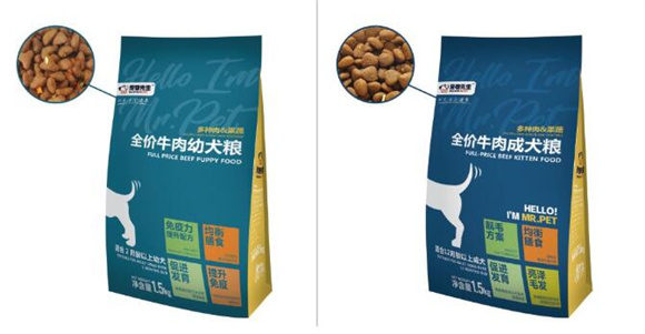 宠物先生冻干粮大型感恩回馈来啦! 宠物先生冻干粮大型感恩回馈来啦!
