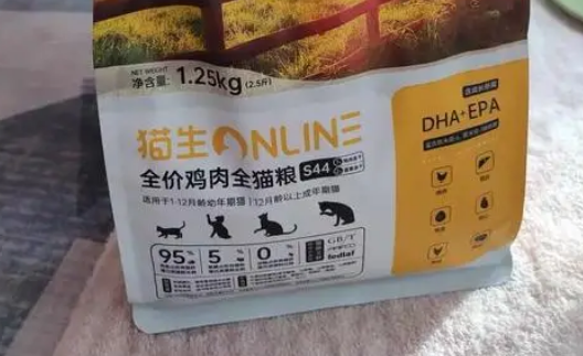 猫生猫粮品质如何？非常不错的选择