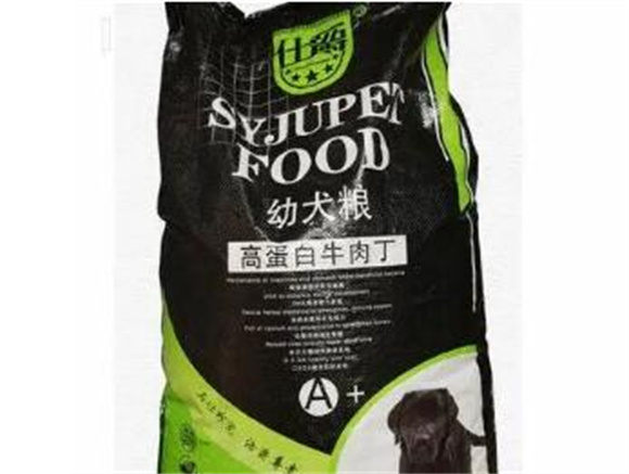 仕宴狗粮：为你的毛孩子打造的营养盛宴