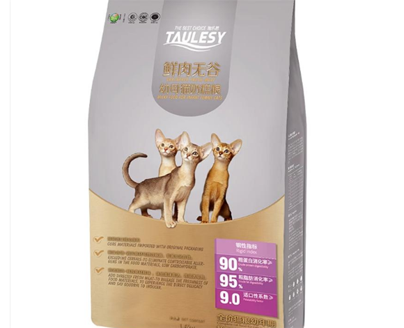 推荐一款优质猫粮:淘乐思无谷鲜肉猫粮 推荐一款优质猫粮:淘乐思无谷鲜肉猫粮