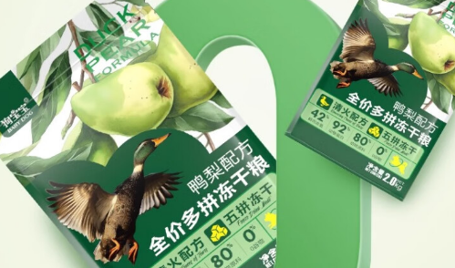 狗宝宝品牌狗粮好吗?快来瞧瞧~ 狗宝宝品牌狗粮好吗?快来瞧瞧~