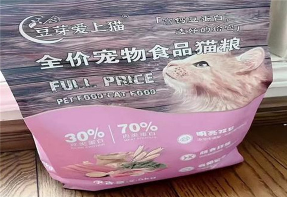 豆芽爱上猫：怎么帮猫咪选择合适的猫粮