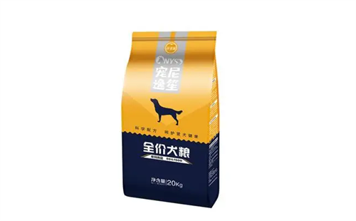 宠尼逸笙