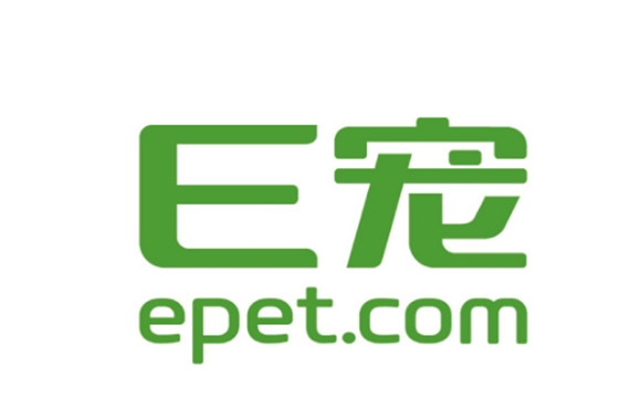 E宠商城卖的是正品吗 E宠商城卖的是正品吗