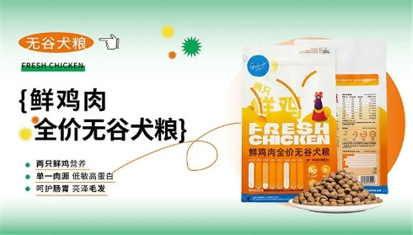 凯尔资科技有限公司怎么样 凯尔资科技有限公司怎么样