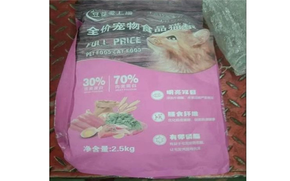 铲屎官的好选择，中意豆芽爱上猫品牌