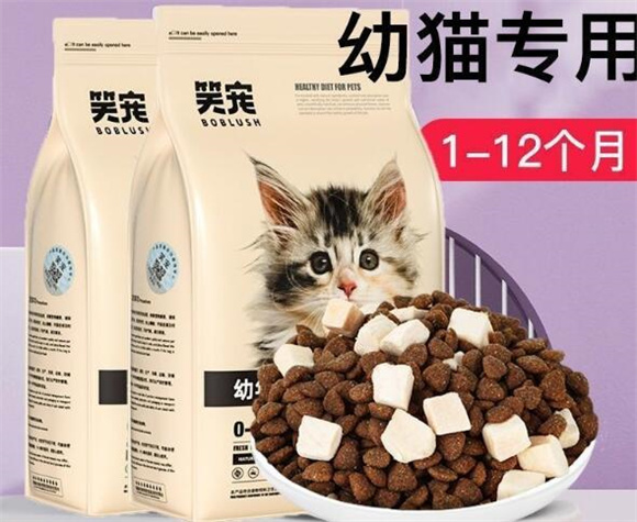 笑宠猫粮质量深度剖析:特点与不足 笑宠猫粮质量深度剖析:特点与不足