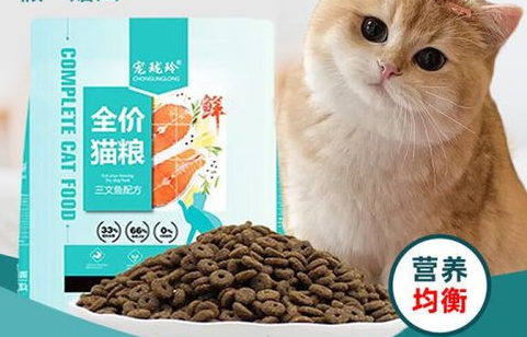 豆芽爱上猫猫粮和宠玲珑谁好