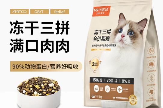 约克先生猫粮的基本介绍！感兴趣的朋友可以来看看！