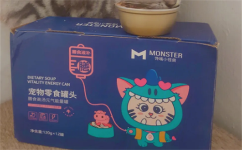 馋嘴小怪兽