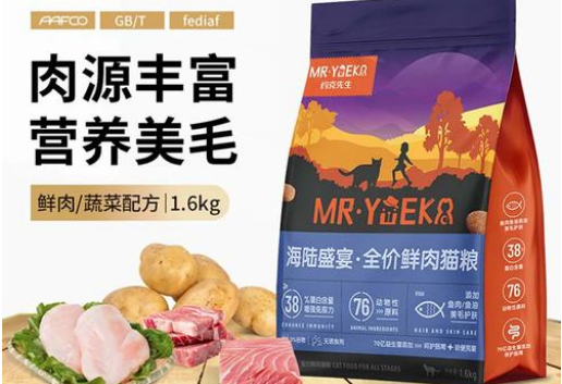 约克先生猫粮怎么样?一文替你解答! 约克先生猫粮怎么样?一文替你解答!