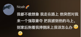 驯鹰这个赛道算是被大家发现了！也太帅了吧！