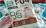 探索高端风干猫粮：小可爱猫粮的味蕾盛宴