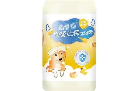 萌睿迪沐浴露怎么样?爱犬沐浴好选择 萌睿迪沐浴露怎么样?爱犬沐浴好选择