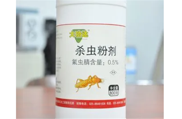 白蚁防治药品有哪些