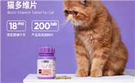 猫多维是什么