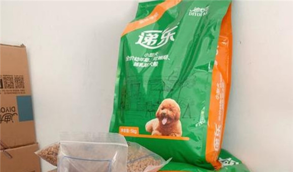 递乐狗粮如何？实力值得肯定