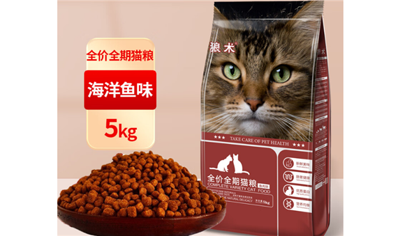 狼术猫粮怎么样?实用猫粮推荐 狼术猫粮怎么样?实用猫粮推荐