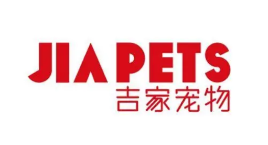 吉家宠物是大品牌吗