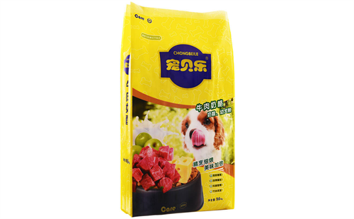 宠贝乐