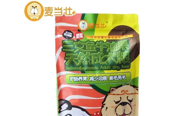 麦当壮狗粮品质如何？