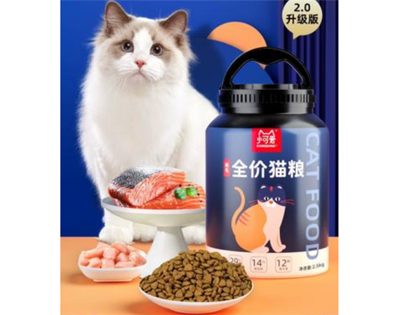 小可爱猫粮怎么样?真的太好吃啦~ 小可爱猫粮怎么样?真的太好吃啦~