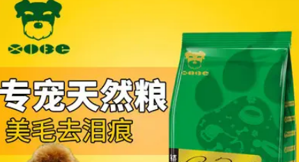禧呗:宠物吃穿用,你想要的这里都有! 禧呗:宠物吃穿用,你想要的这里都有!