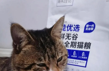 一包趣味日记猫粮，满足猫咪全年龄段需求！