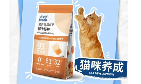 乐迪恩猫粮如何？你知道吗？