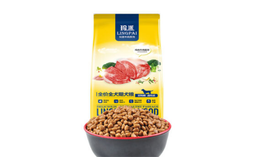 玲派