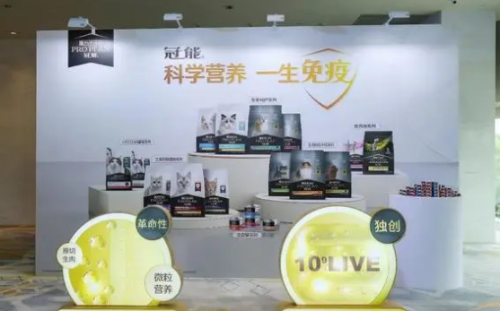 深入普瑞纳工厂,看雀巢加速为宠物“冠能” 深入普瑞纳工厂,看雀巢加速为宠物“冠能”